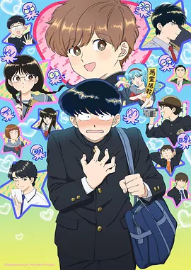 静音漫画社剧照：堆满分镜稿的社团活动室